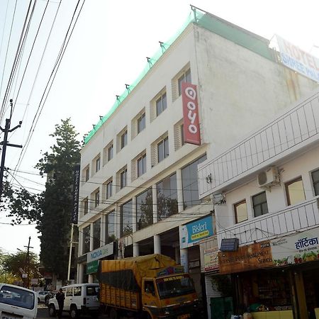 Oyo 751 Hotel Shree Palace Bhopal Eksteriør bilde